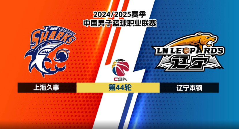 WBC撤销特伦斯·克劳福德世界拳王头衔，因其未支付认证费用，引发争议并导致空缺。