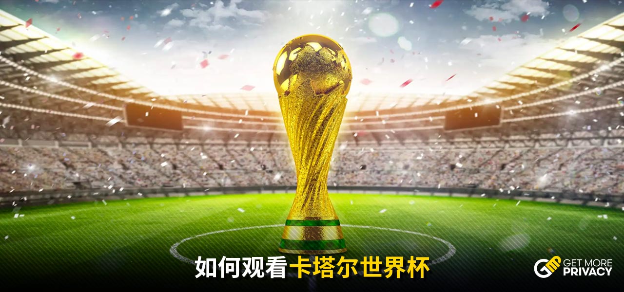 上获益同