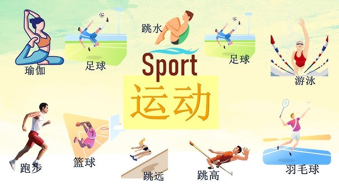 升临门