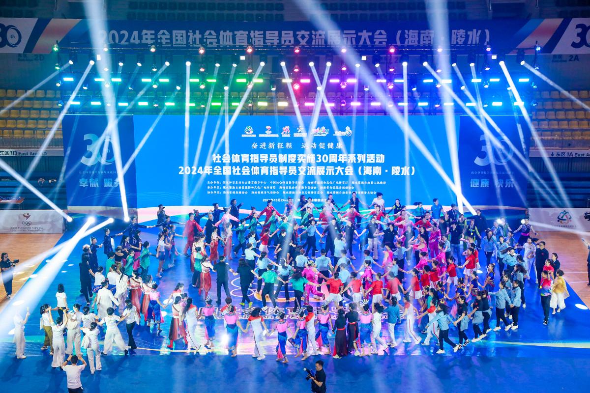 解乌龙的形