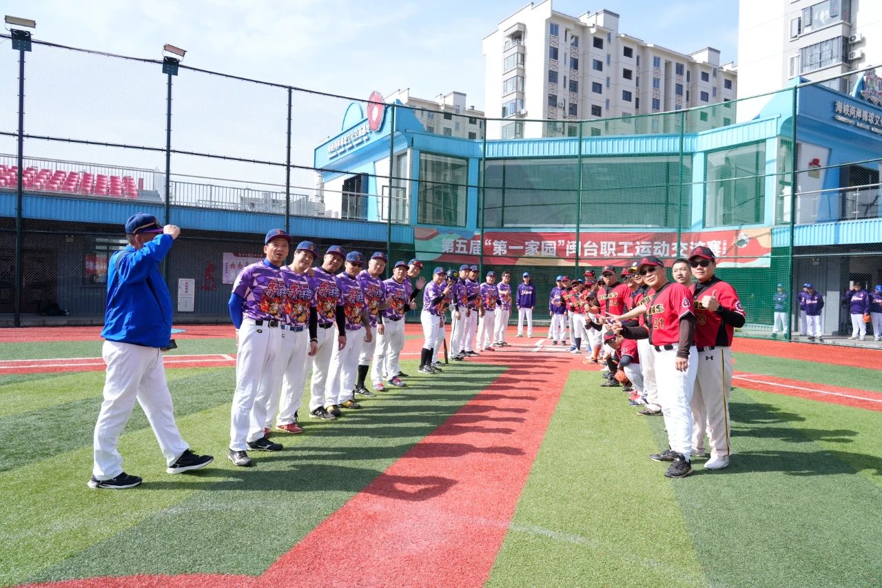 米体：尤文自2019年起已完成四次增资，总额接近10亿欧